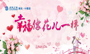Ҹ񻨶һ ——ʮߵ֯Ϧ˶ Ļ