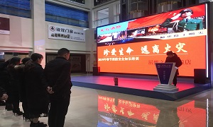 꿪չ2019괺徲֪ʶѵ